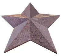 Мемориальная звезда (519053) ∅ 1100 мм. Озерск Челябинская область 