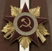 Орден Отечественной войны из стали на стелу (NSO-PiroClub) в Озерске Челябинской области