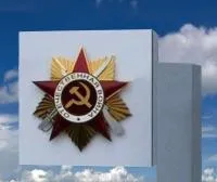 Орден на памятник «Орден ВОВ горячая эмаль» (NSO-PiroClub) в Озерске Челябинской области