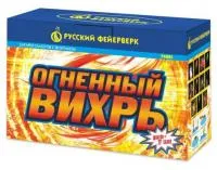 Фонтан салют Огненный вихрь Р6805 в Озерске Челябинской области доставка Русский Фейерверк