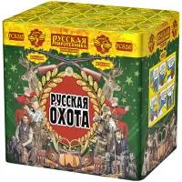 Фейерверк Русская охота РС8245 купить от производителя Русская Пиротехника — Озерск Челябинская область