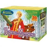 Фейерверк Ядрена-Матрена Р7848 купить от производителя Русский Фейерверк — Озерск Челябинская область