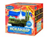 Батарея салютов Искандер Р7530 купить от производителя Русский Фейерверк — Озерск Челябинская область