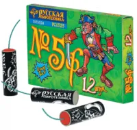 Петарды Команда корсара Моргана 5ф РС0525 купить от производителя Русская Пиротехника — Озерск Челябинская область