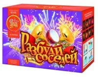 Салют Разбуди соседей ЕС535 купить от производителя ФейерЛэнд — Озерск Челябинская область