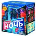 Мощные фейерверки продажа опт и розница — Озерск Челябинская область