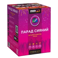 Фейерверк Парад сияний. Купить Фейерверк Парад сияний Z2061-4 — магазин продажа салютов недорого —  Озерск Челябинская область, производитель Русский фейерверк - Русская пиротехника, доставка по России  +7 963 711 89 03 — Озерск Челябинская область | ozyorskchelyabinskaya.piroclub.ru