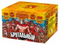 Фейерверк Брутальный РС8710 купить от производителя Русская Пиротехника — Озерск Челябинская область