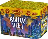 Фейерверк Выше неба РС6581 купить от производителя Русская Пиротехника — Озерск Челябинская область