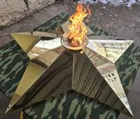 Звезда латунь ø 1500 мм. (518199) поставка комплект горелка ГВД 379 10 89 00 ПС вечный огонь пустотелая  в Озерске Челябинской области