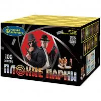 Фейерверк Плохие парни Р7039 купить от производителя Русский Фейерверк — Озерск Челябинская область