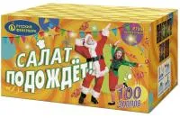 Фейерверк Салат подождет Р7351 купить от производителя Русский Фейерверк — Озерск Челябинская область