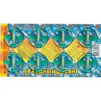 Фейерверки летающие Звездный десант РС1480 купить от производителя Русская Пиротехника — Озерск Челябинская область