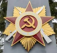 Орден ВОВ из нержавеющей стали в Озерске Челябинской области (518388)