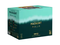 Батарея салютов Малахит. Купить Батарея салютов Малахит Z2121 — магазин продажа салютов недорого —  Озерск Челябинская область, производитель Русский фейерверк - Русская пиротехника, доставка по России  +7 963 711 89 03 — Озерск Челябинская область | ozyorskchelyabinskaya.piroclub.ru