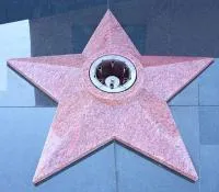 Звезда из красного гранита ø 1000 (518245) поставка комплект горелка ГВД 379 10 89 00 ПС вечный огонь мм. пустотелая  в Озерске Челябинской области