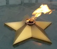 Звезда листовая латунь с газовой горелкой в Озерске Челябинской области (518559)