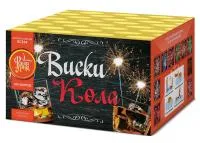 Фейерверк Виски-кола ЕС354 купить от производителя ФейерЛэнд — Озерск Челябинская область