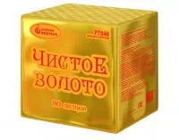 Фейерверк Чистое золото Р7846 купить от производителя Русский Фейерверк — Озерск Челябинская область