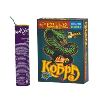 Петарды Мега Кобра РС0945 купить от производителя Русская Пиротехника — Озерск Челябинская область