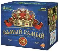 Фейерверк Самый-самый. Купить Фейерверк Самый-самый Р7531 — магазин продажа салютов недорого —  Озерск Челябинская область, производитель Русский фейерверк - Русская пиротехника, доставка по России  +7 963 711 89 03 — Озерск Челябинская область | ozyorskchelyabinskaya.piroclub.ru