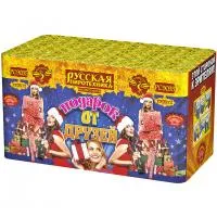 Салют Подарок от друзей РС9035 купить от производителя Русская Пиротехника — Озерск Челябинская область