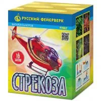 Батарея салютов Стрекоза Р7067 купить от производителя Русский Фейерверк — Озерск Челябинская область