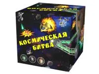 Салют Космическая битва. Купить Салют Космическая битва Р8081ФМ — магазин продажа салютов недорого —  Озерск Челябинская область, производитель Русский фейерверк - Русская пиротехника, доставка по России  +7 963 711 89 03 — Озерск Челябинская область | ozyorskchelyabinskaya.piroclub.ru