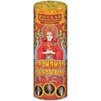 Фонтан фейерверк Василиса Прекрасная РС4071 купить от производителя Русская Пиротехника — Озерск Челябинская область