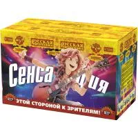 Римские свечи Сенсация РС5880 в Озерске Челябинской области доставка Русская Пиротехника