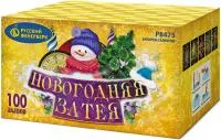 Салют Новогодняя затея Р8475 купить от производителя Русский Фейерверк — Озерск Челябинская область