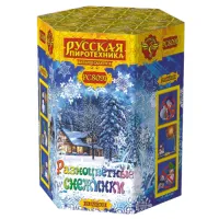 Салют Разноцветные снежинки New РС8091 купить от производителя Русская Пиротехника — Озерск Челябинская область