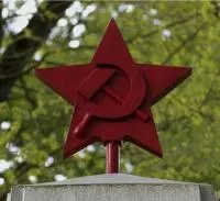 Купить красную звезду на памятник в Озерске Челябинской области (518399)