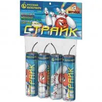Петарды Страйк Р3540 купить от производителя Русский Фейерверк — Озерск Челябинская область