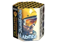 Фейерверк Зимние Альпы ОС6245 купить от производителя Огненный Цветок — Озерск Челябинская область