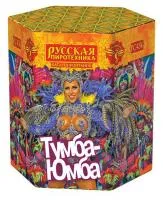 Фонтан фейерверк Тумба-Юмба РС4530 в Озерске Челябинской области доставка Русская Пиротехника