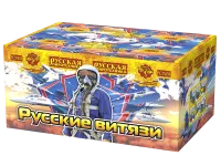 Фейерверк Русские витязи РС7458 купить от производителя Русская Пиротехника — Озерск Челябинская область