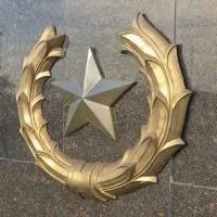 Звезда литейная бронза в Озерске Челябинской области (518449)