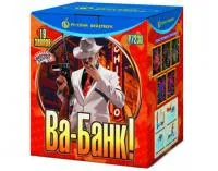 Батарея салютов Ва-Банк Р7230 купить от производителя Русский Фейерверк — Озерск Челябинская область