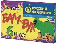 Петарды Бам-Бух Р1320 купить от производителя Русский Фейерверк — Озерск Челябинская область