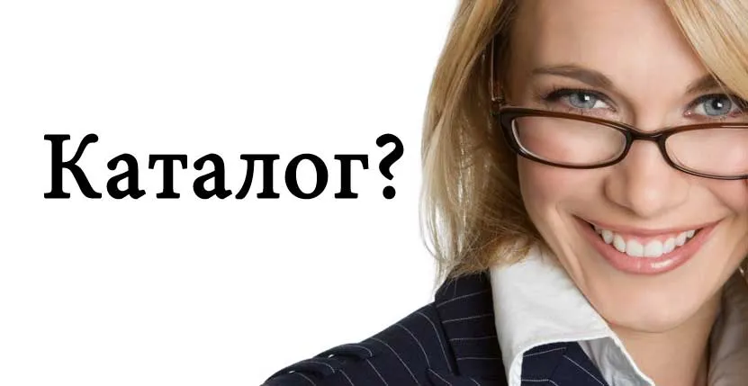 Каталог салютов на Новый год — Озерск Челябинская область