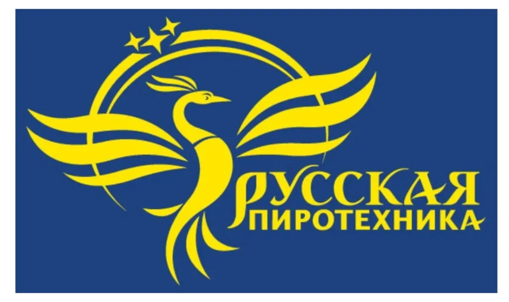 Русская пиротехника в Озерске Челябинской области оптом 