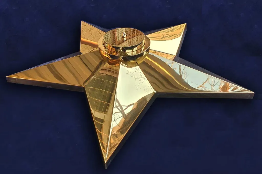 Звезда вечного огня Звезда вечного огня из латуни Озерск Челябинская область